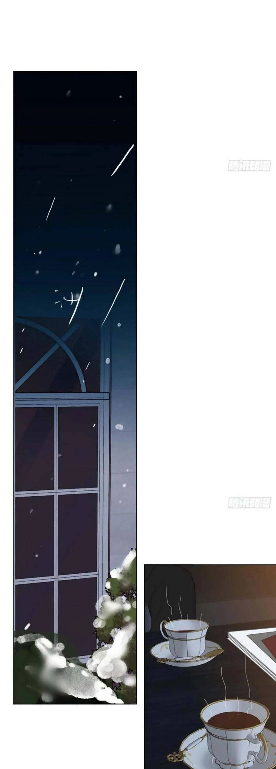 Mối Quan Hệ Không Hoàn Hảo Chapter 99 - 22