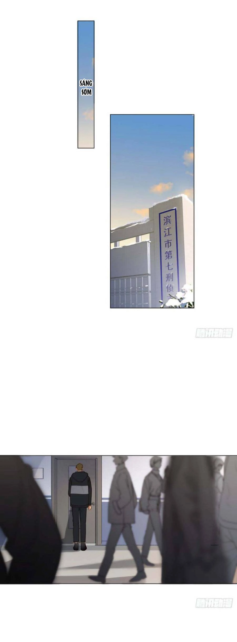 Mối Quan Hệ Không Hoàn Hảo Chapter 101 - 2