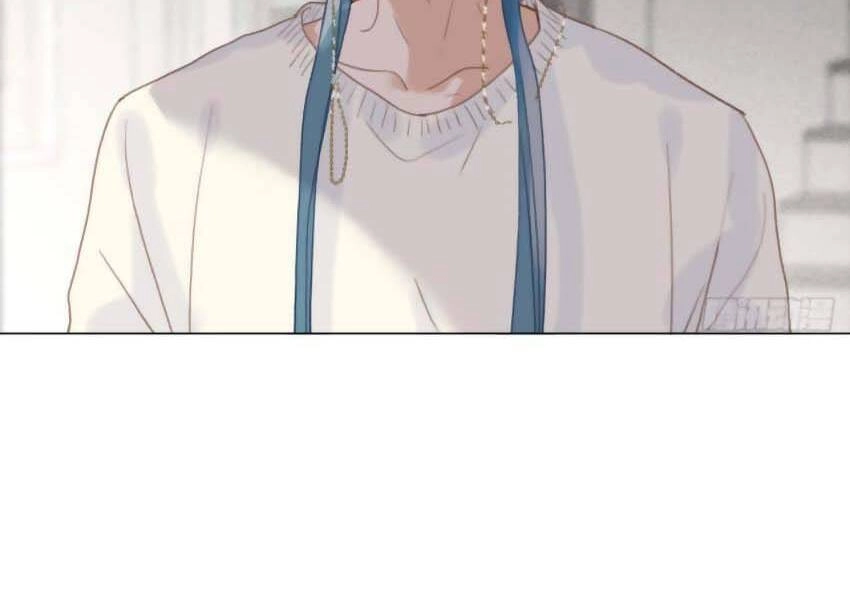 Mối Quan Hệ Không Hoàn Hảo Chapter 102 - 18