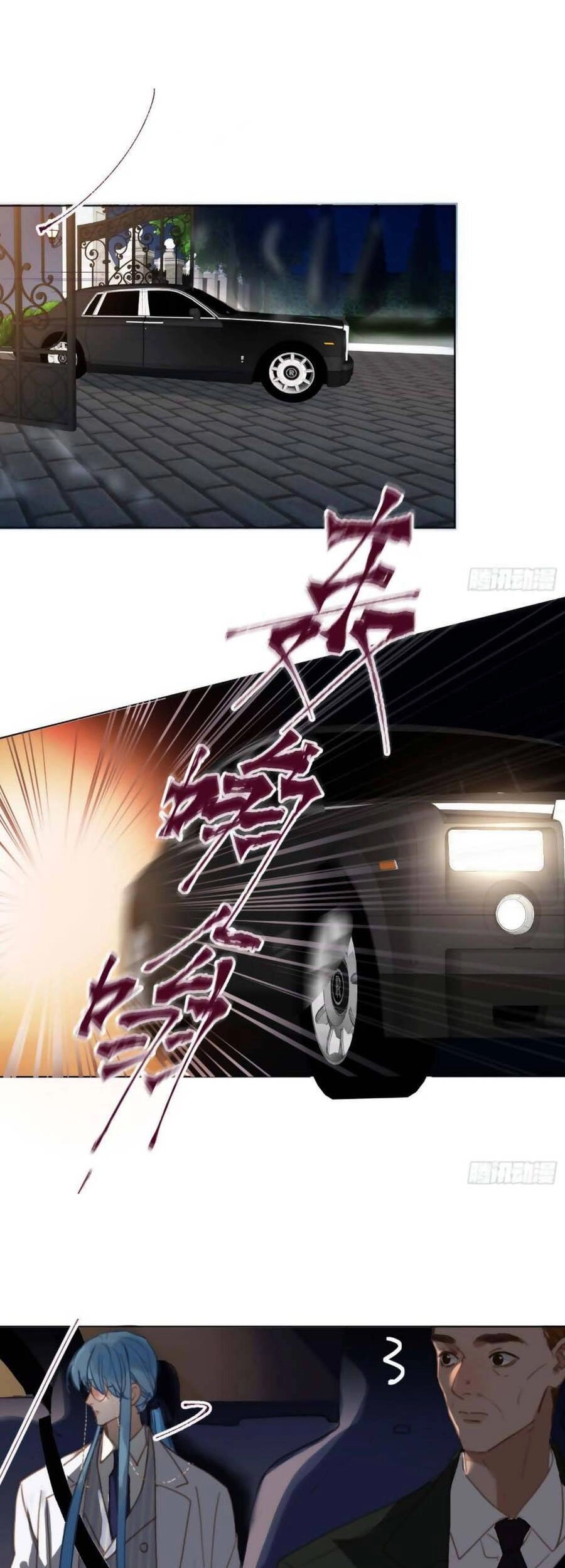 Mối Quan Hệ Không Hoàn Hảo Chapter 103 - 3