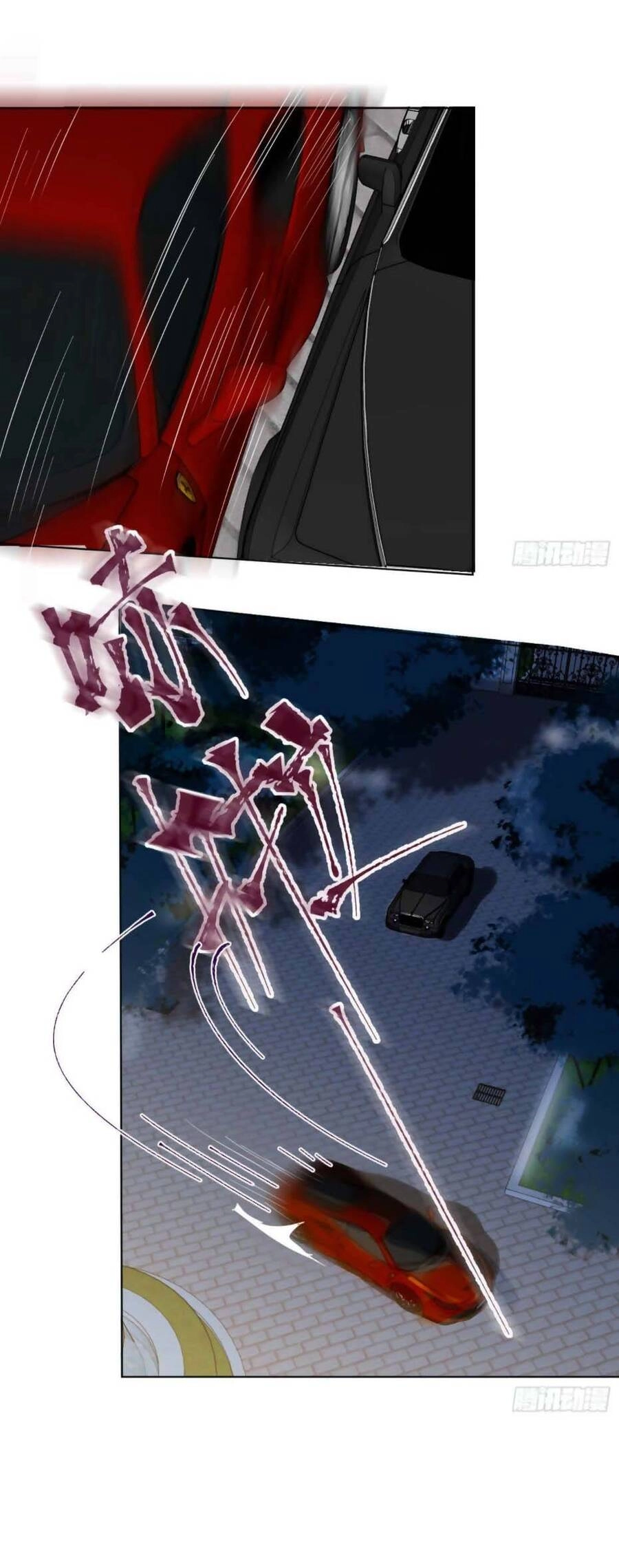 Mối Quan Hệ Không Hoàn Hảo Chapter 103 - 5