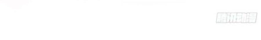 Mối Quan Hệ Không Hoàn Hảo Chapter 104 - 12