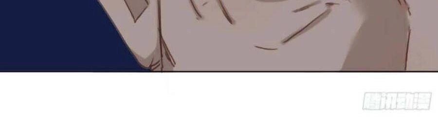 Mối Quan Hệ Không Hoàn Hảo Chapter 104 - 26