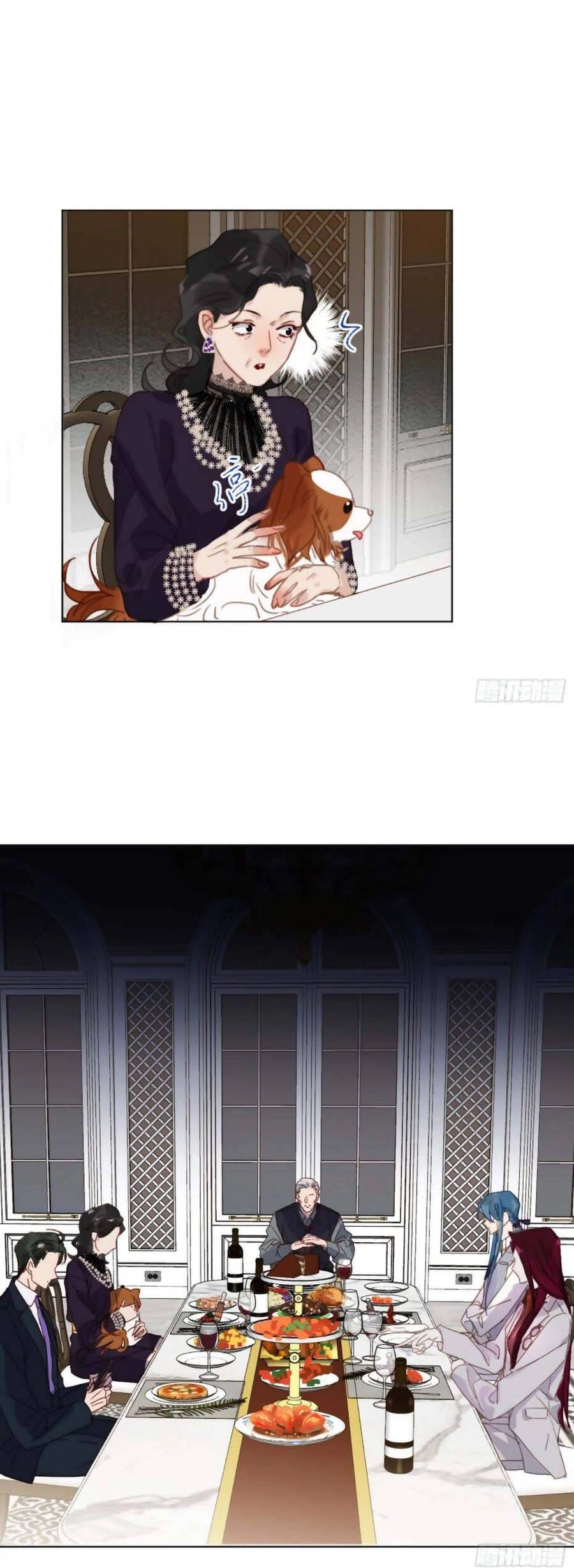 Mối Quan Hệ Không Hoàn Hảo Chapter 104 - 27