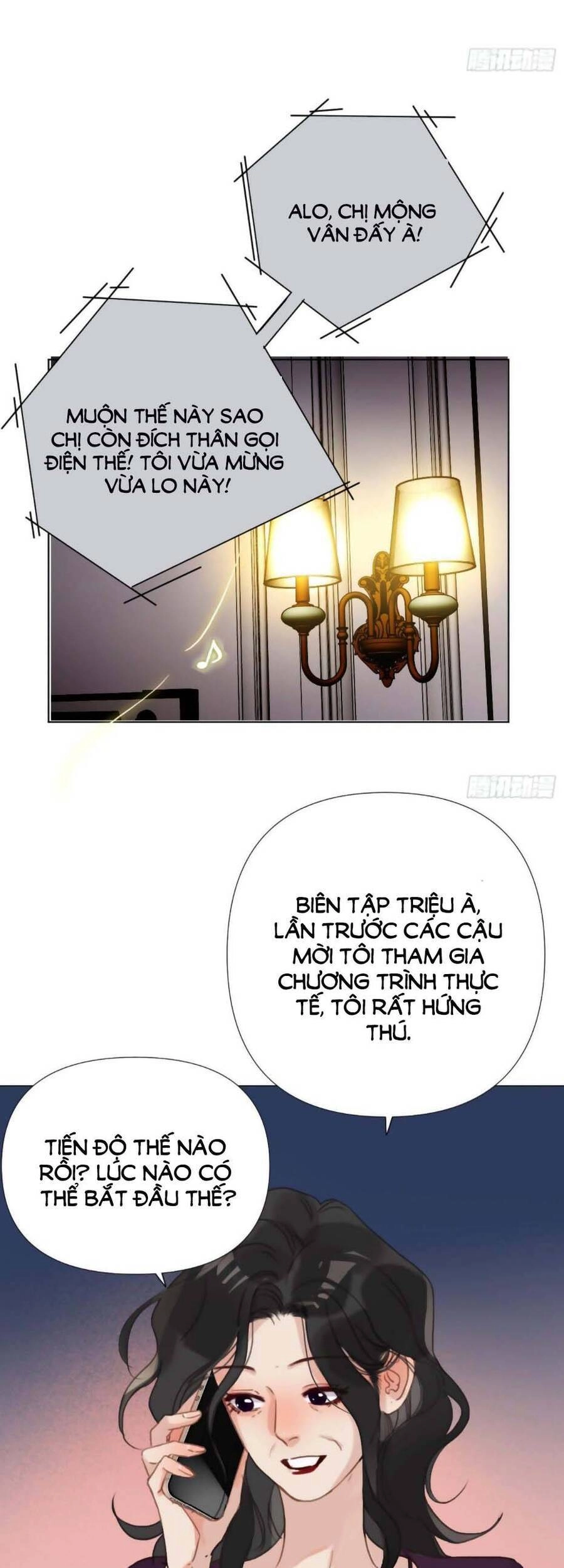 Mối Quan Hệ Không Hoàn Hảo Chapter 105 - 27