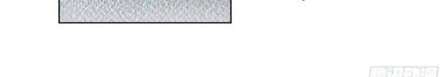 Mối Quan Hệ Không Hoàn Hảo Chapter 105 - 30