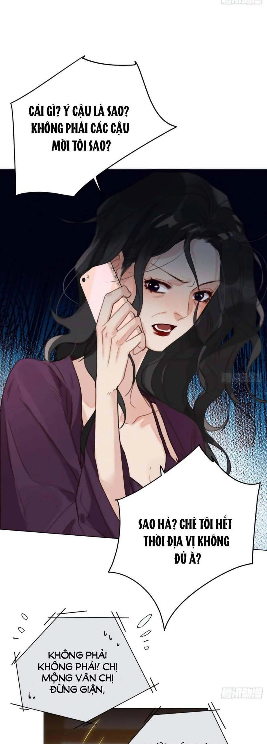 Mối Quan Hệ Không Hoàn Hảo Chapter 105 - 31