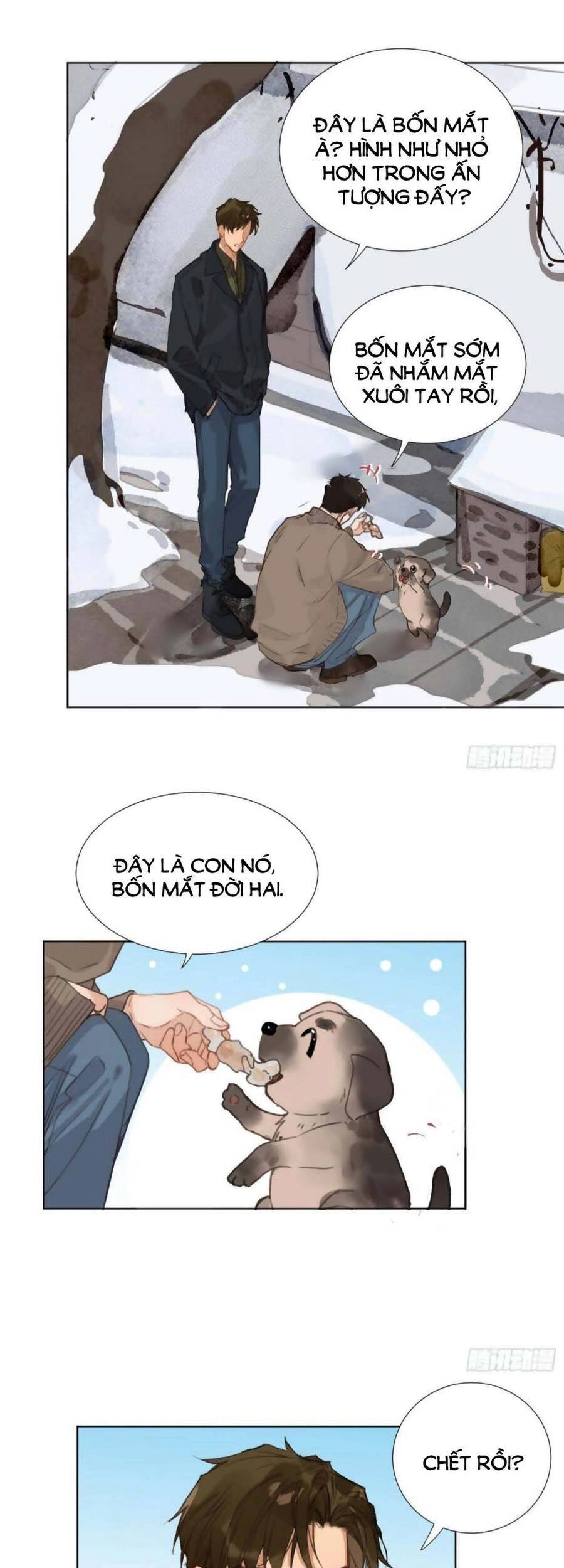 Mối Quan Hệ Không Hoàn Hảo Chapter 106 - 7