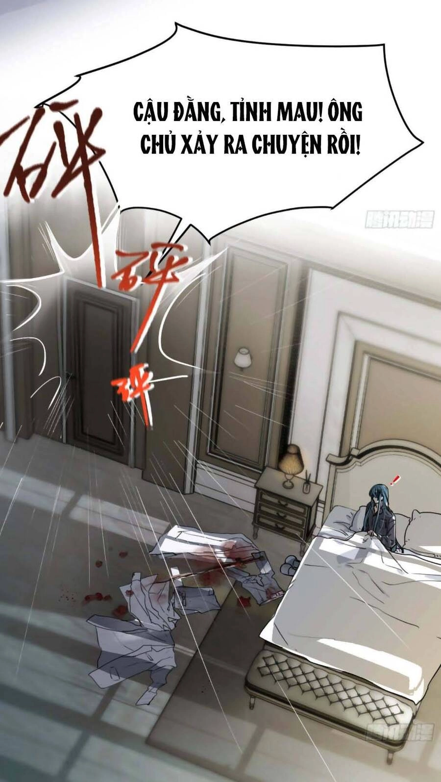 Mối Quan Hệ Không Hoàn Hảo Chapter 106 - 36