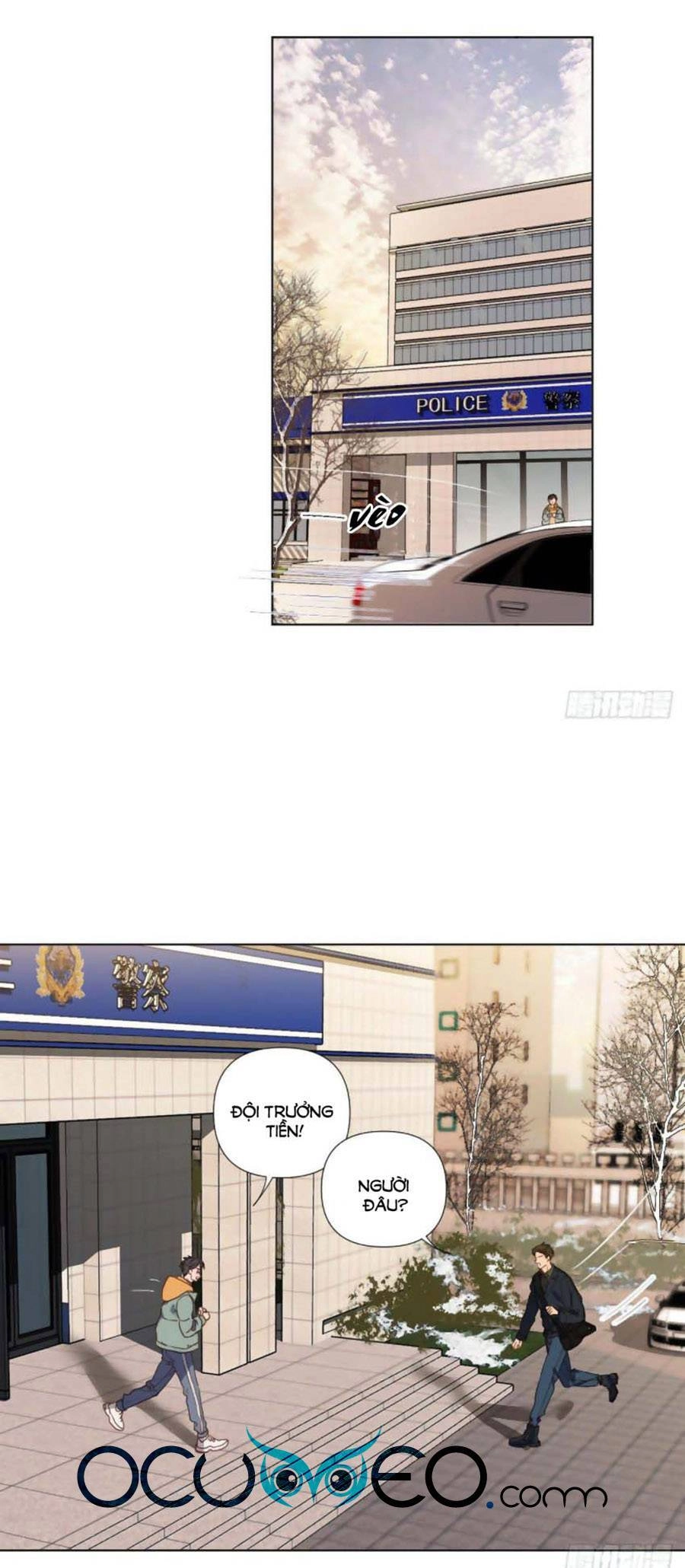 Mối Quan Hệ Không Hoàn Hảo Chapter 107 - 2