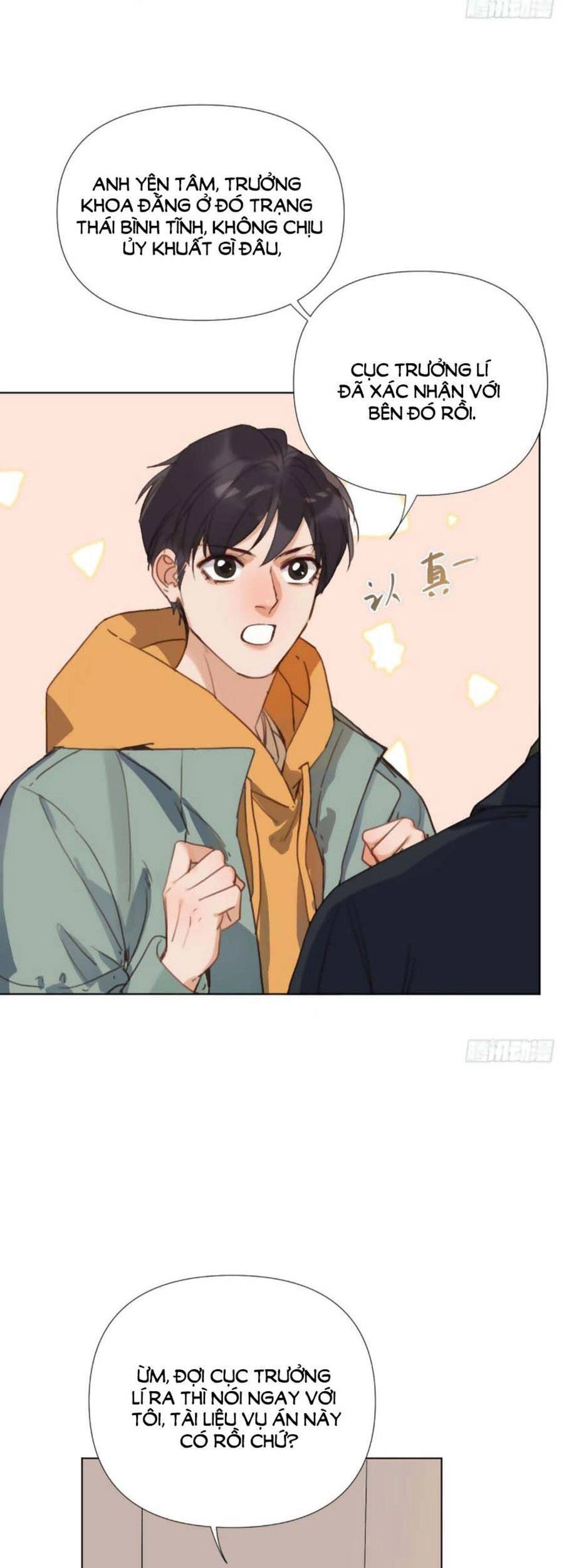 Mối Quan Hệ Không Hoàn Hảo Chapter 107 - 7