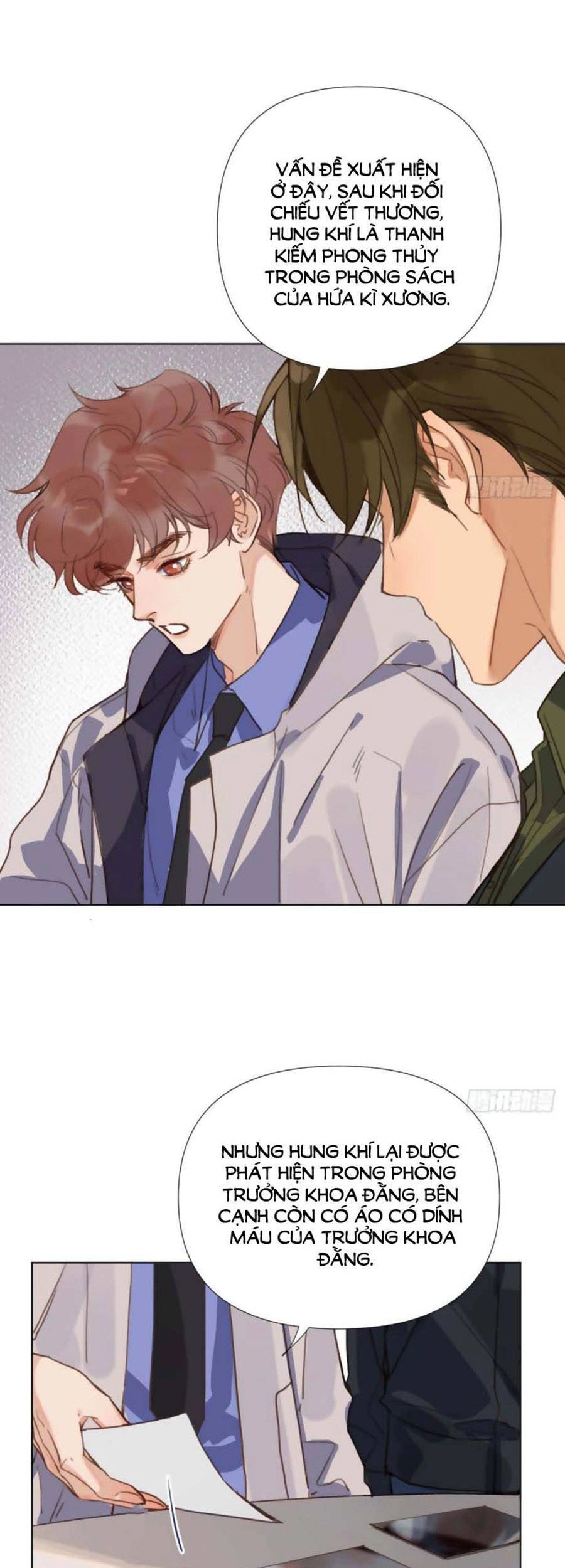 Mối Quan Hệ Không Hoàn Hảo Chapter 107 - 15