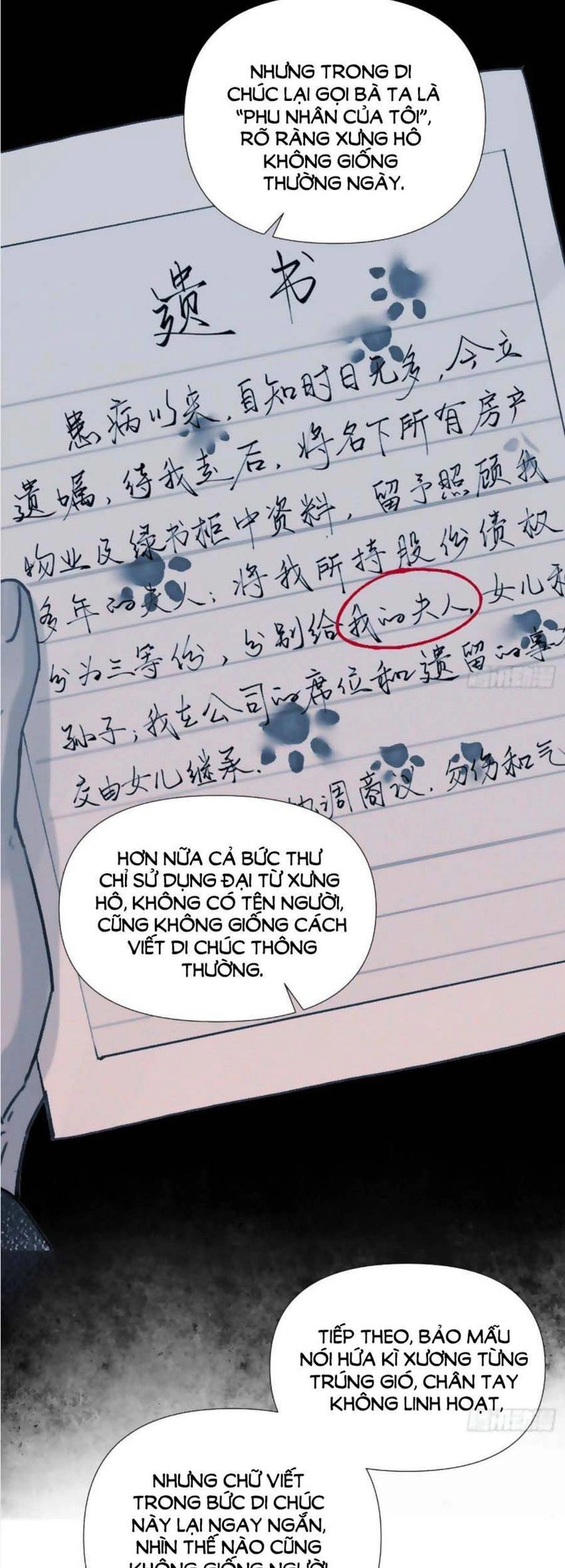 Mối Quan Hệ Không Hoàn Hảo Chapter 109 - 4