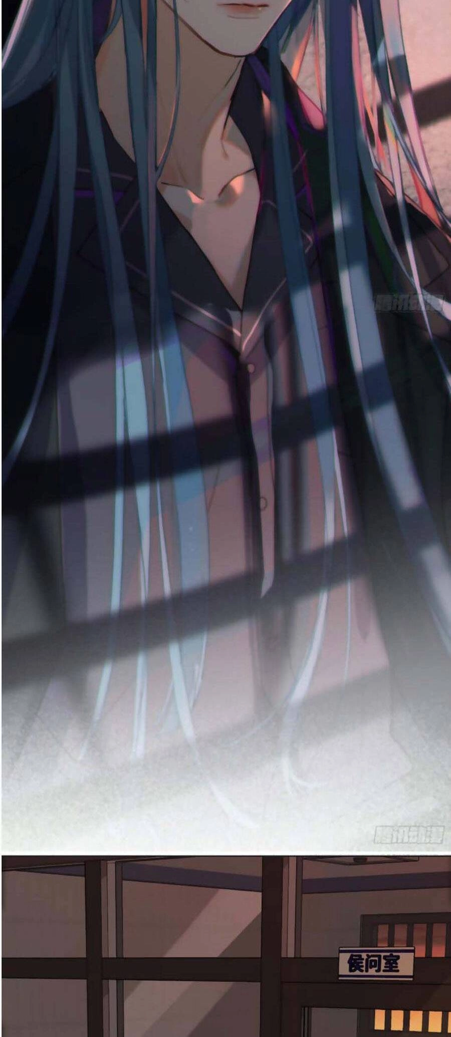 Mối Quan Hệ Không Hoàn Hảo Chapter 109 - 16