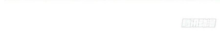 Mối Quan Hệ Không Hoàn Hảo Chapter 109 - 25