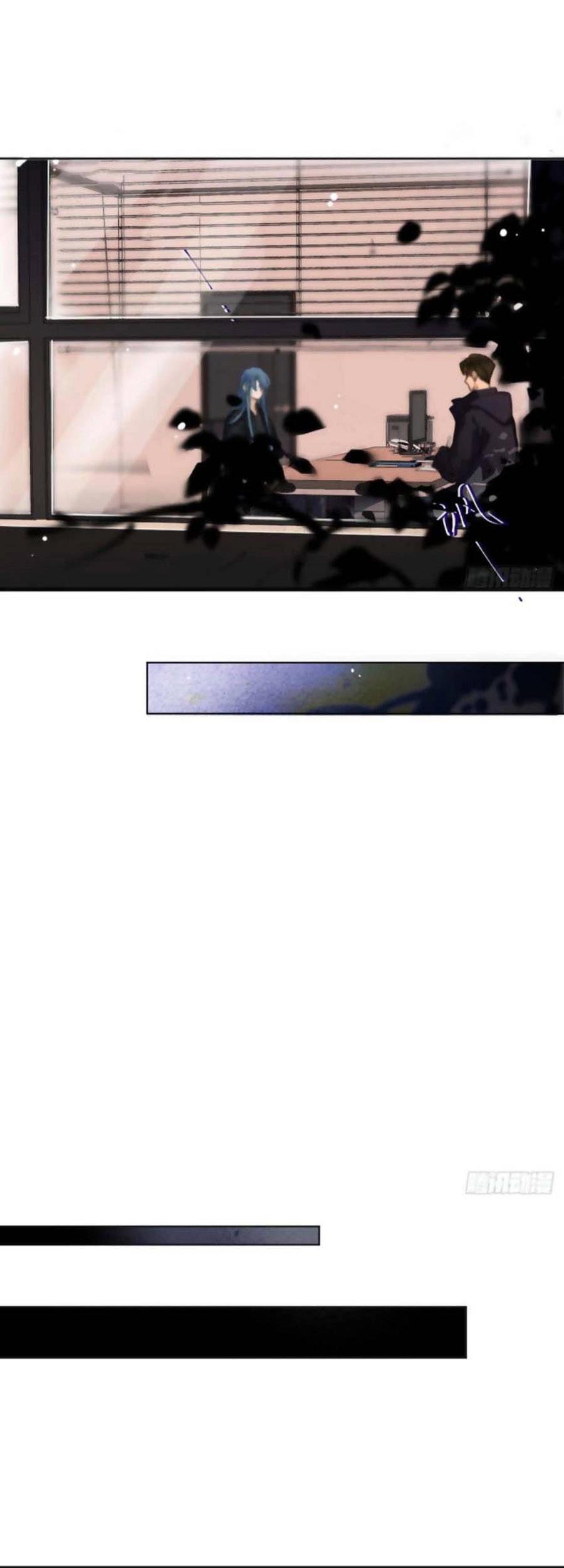 Mối Quan Hệ Không Hoàn Hảo Chapter 113 - 25