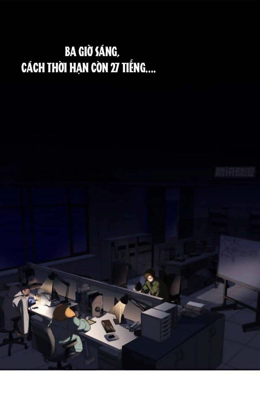 Mối Quan Hệ Không Hoàn Hảo Chapter 113 - 26