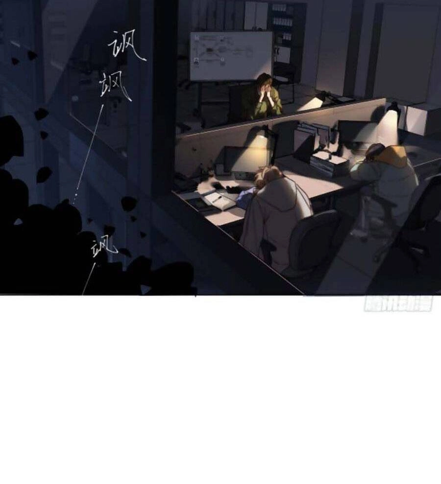 Mối Quan Hệ Không Hoàn Hảo Chapter 113 - 32