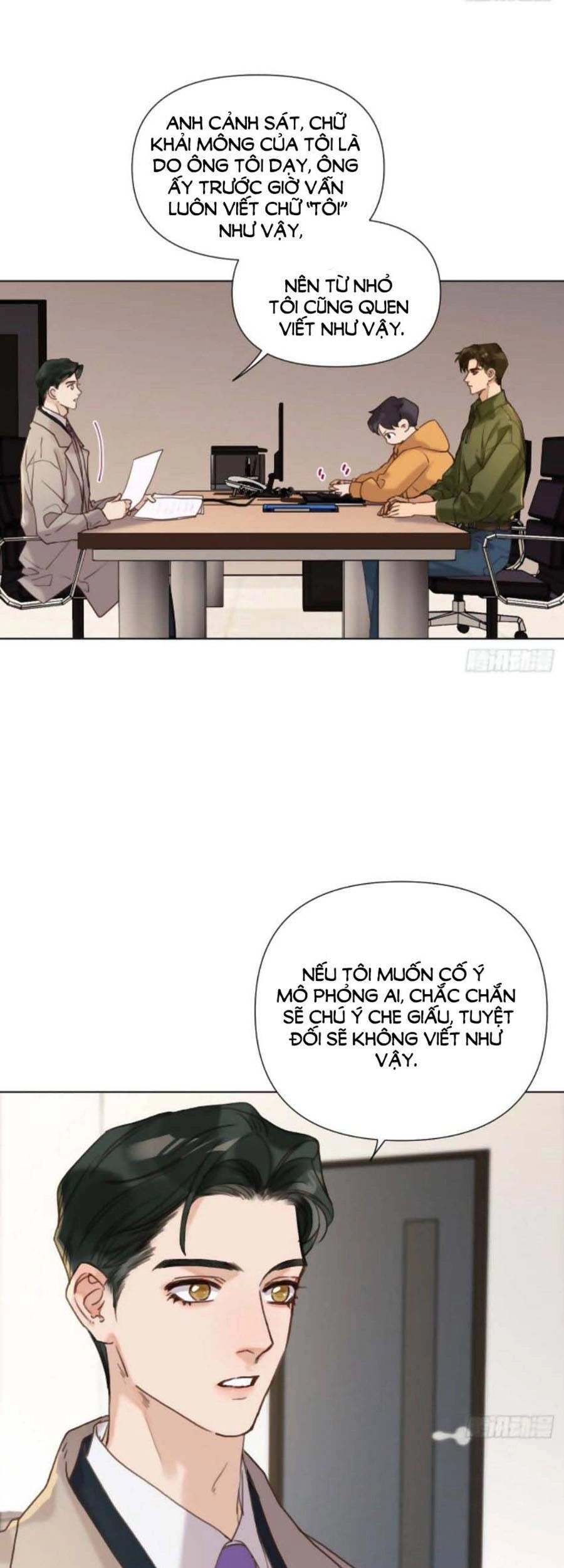 Mối Quan Hệ Không Hoàn Hảo Chapter 114 - 14