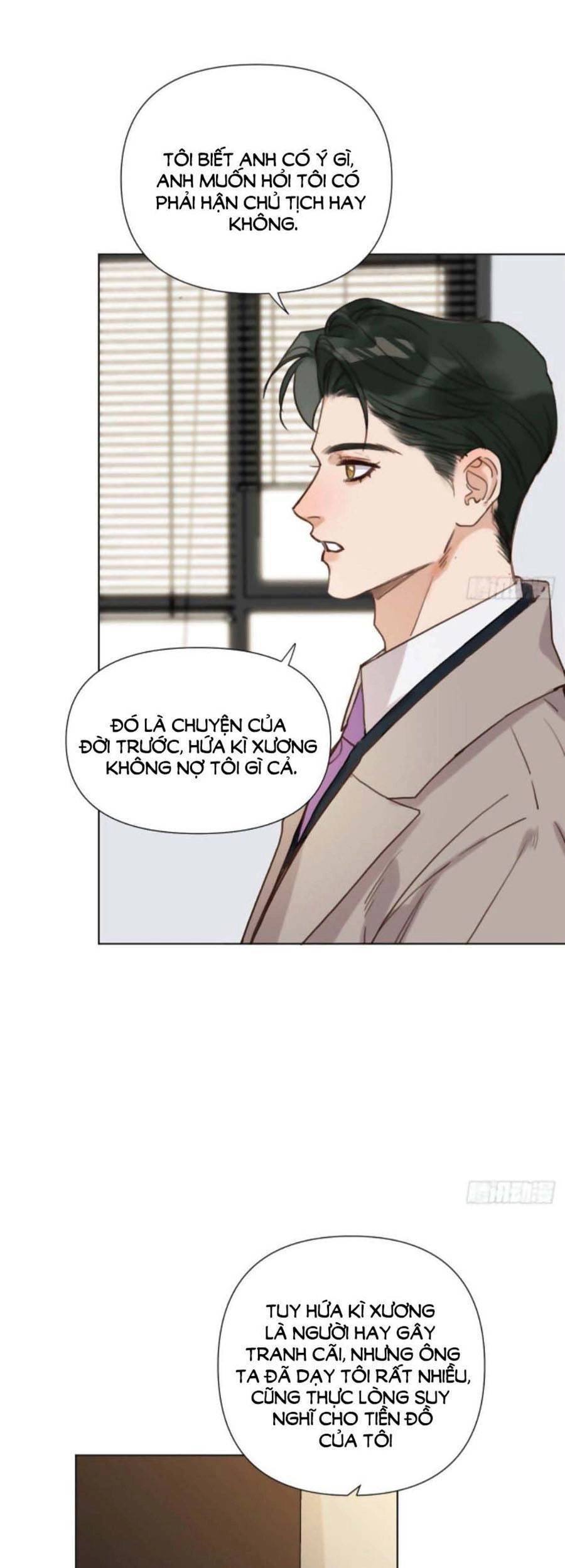 Mối Quan Hệ Không Hoàn Hảo Chapter 114 - 25