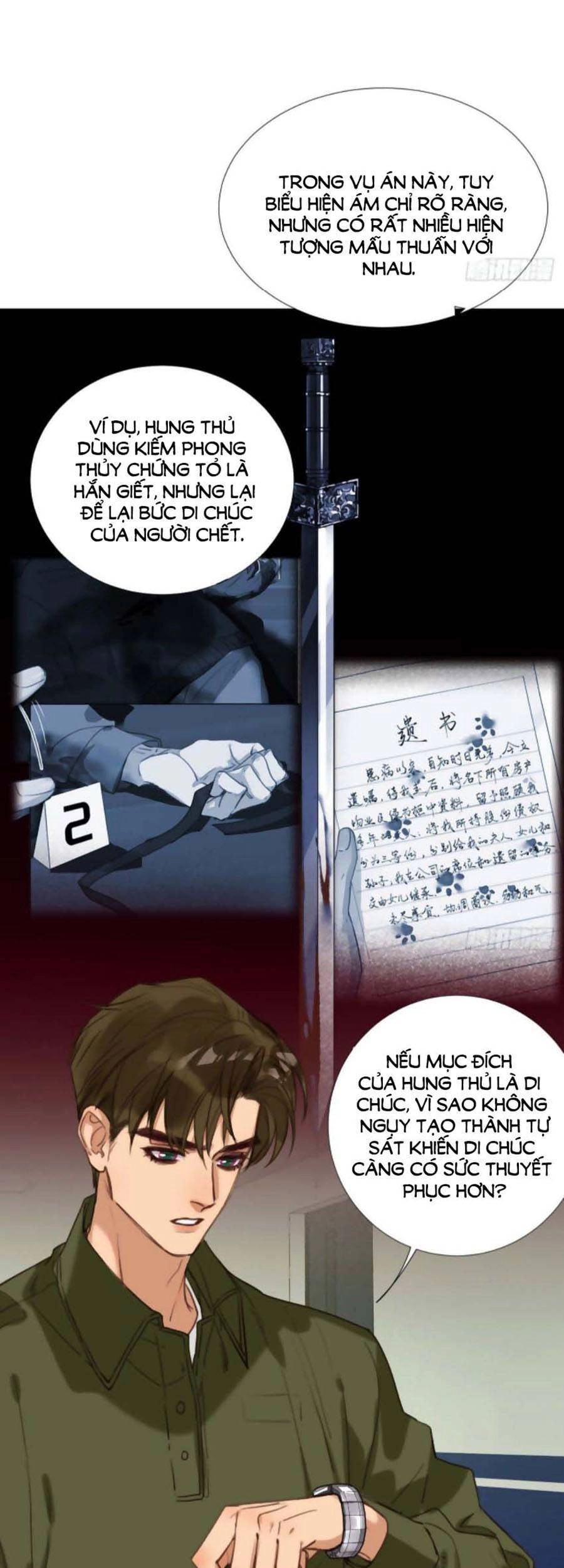 Mối Quan Hệ Không Hoàn Hảo Chapter 114 - 31