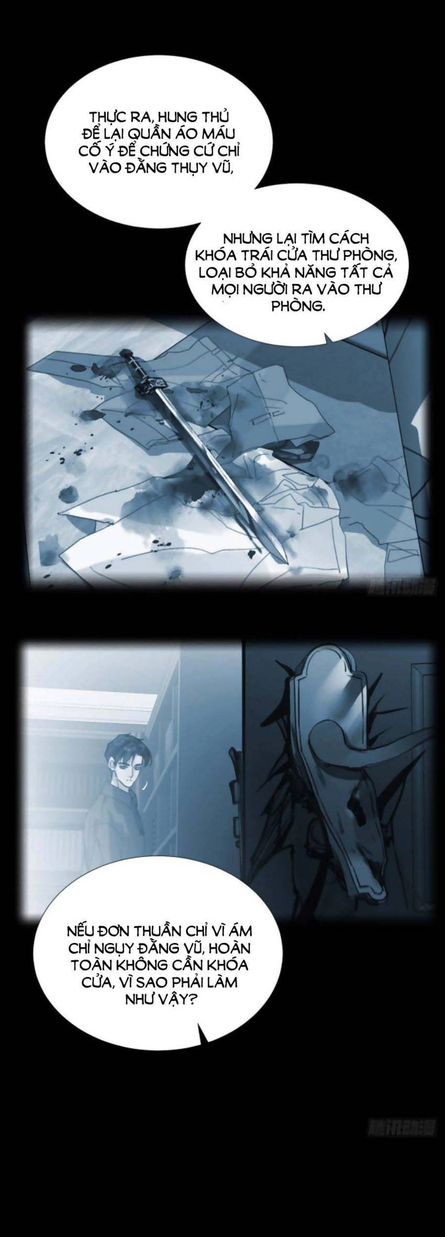 Mối Quan Hệ Không Hoàn Hảo Chapter 114 - 33