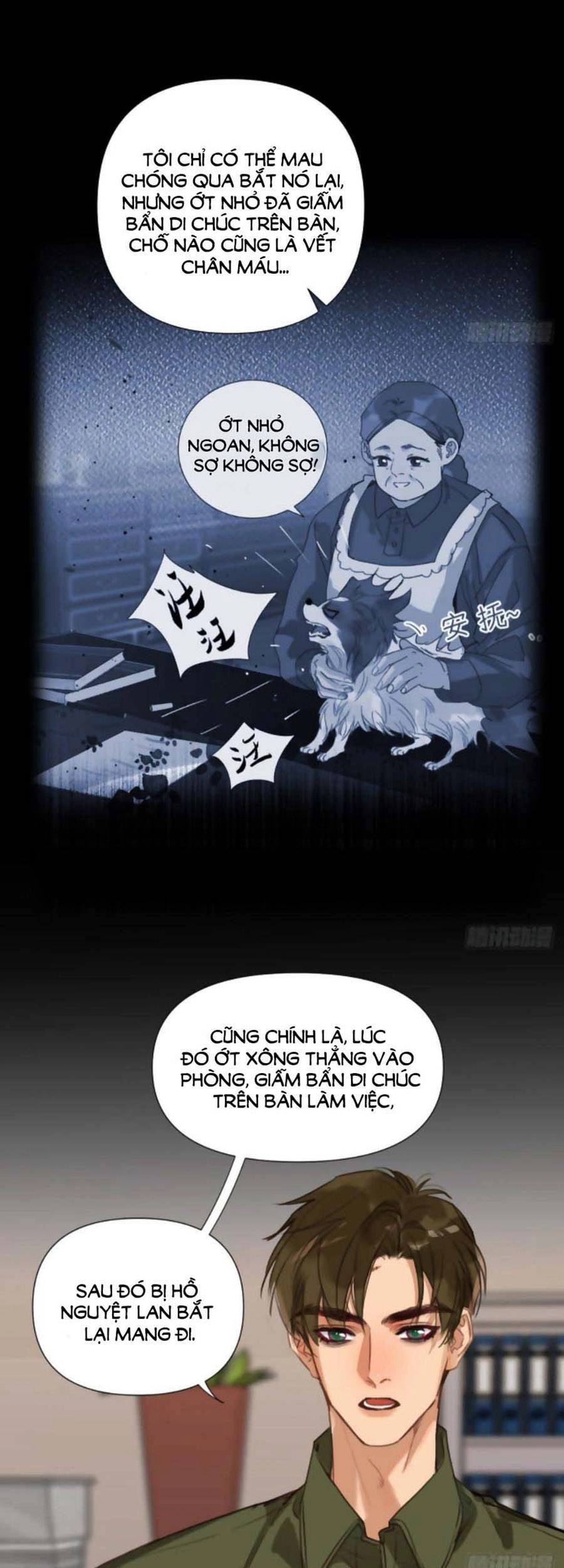 Mối Quan Hệ Không Hoàn Hảo Chapter 115 - 15