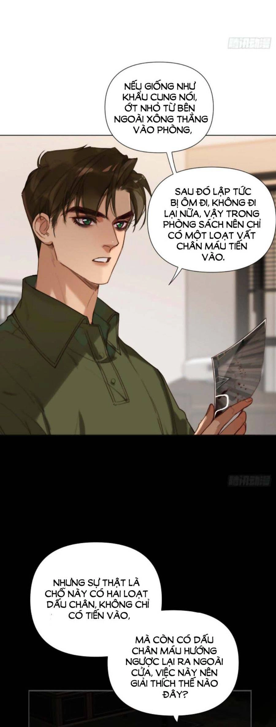 Mối Quan Hệ Không Hoàn Hảo Chapter 115 - 21