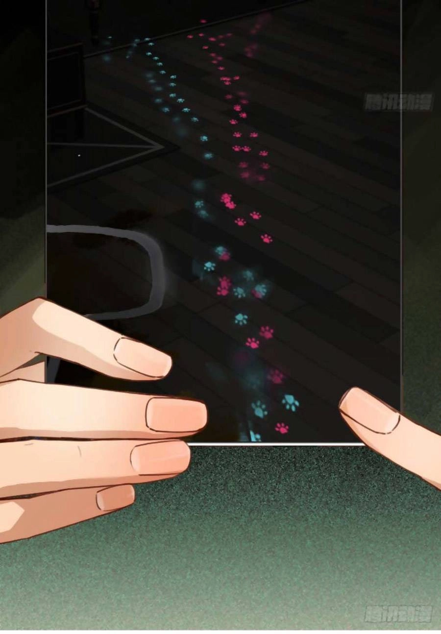 Mối Quan Hệ Không Hoàn Hảo Chapter 115 - 22