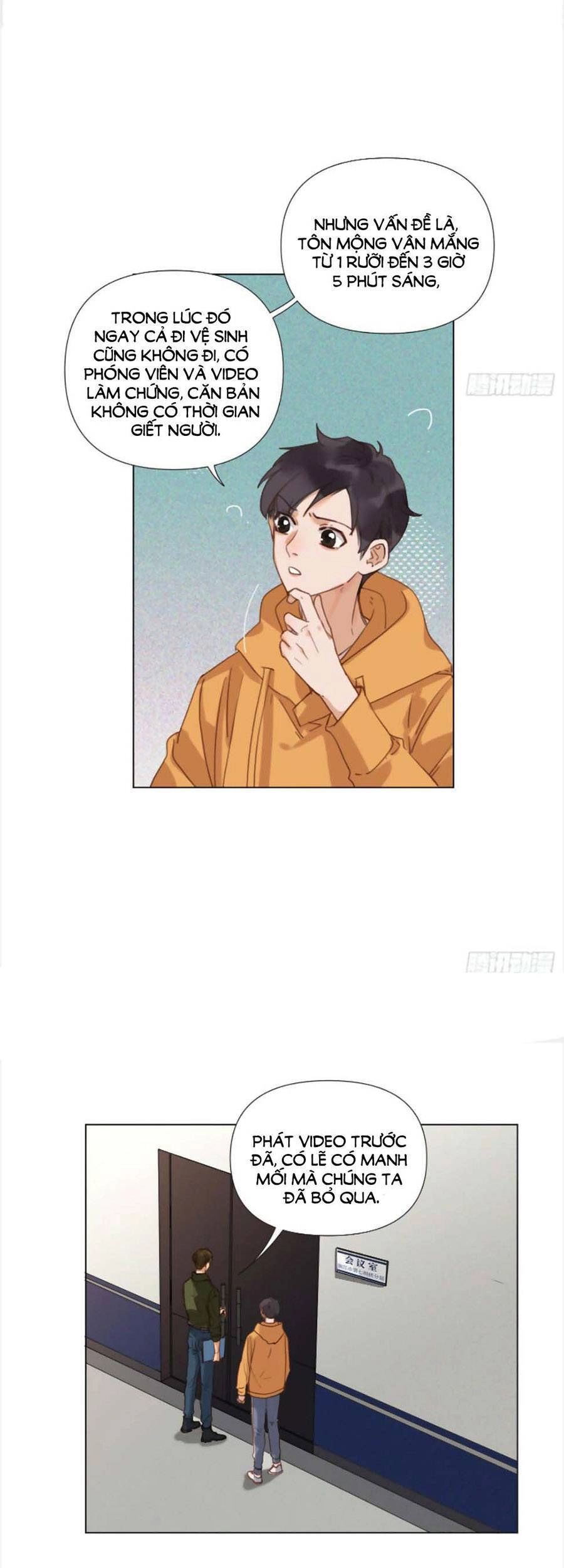 Mối Quan Hệ Không Hoàn Hảo Chapter 118 - 4