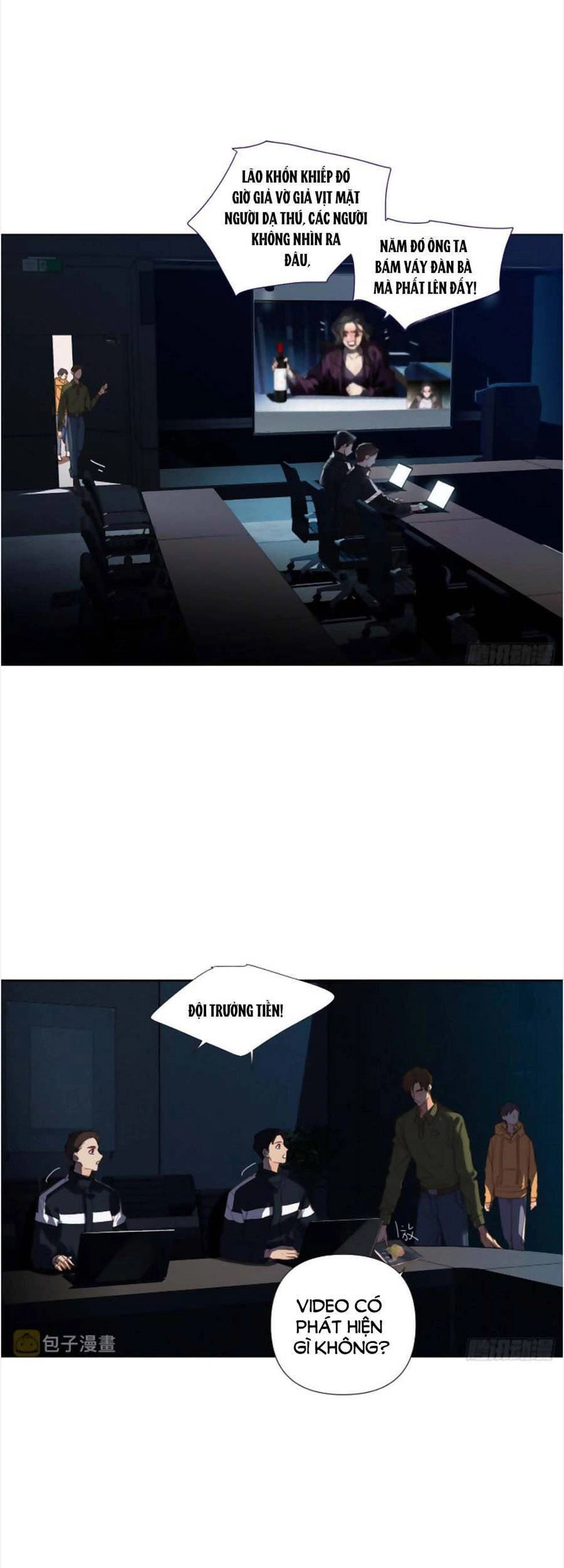 Mối Quan Hệ Không Hoàn Hảo Chapter 118 - 6