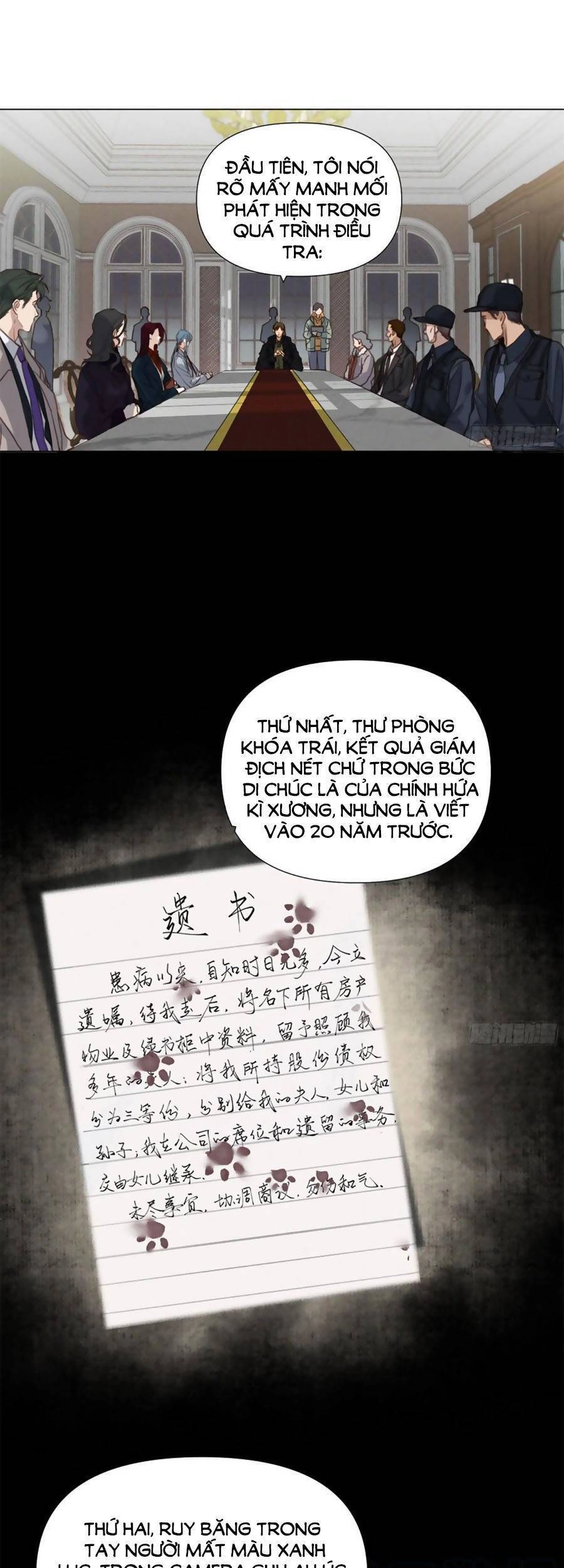 Mối Quan Hệ Không Hoàn Hảo Chapter 120 - 2