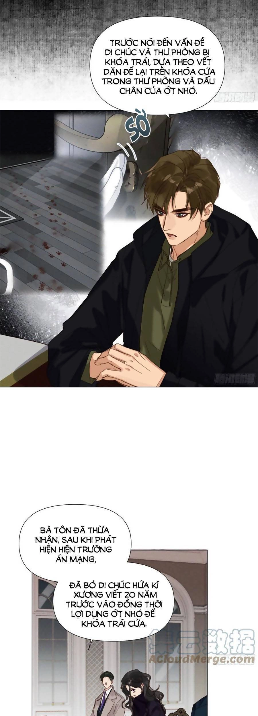 Mối Quan Hệ Không Hoàn Hảo Chapter 120 - 5