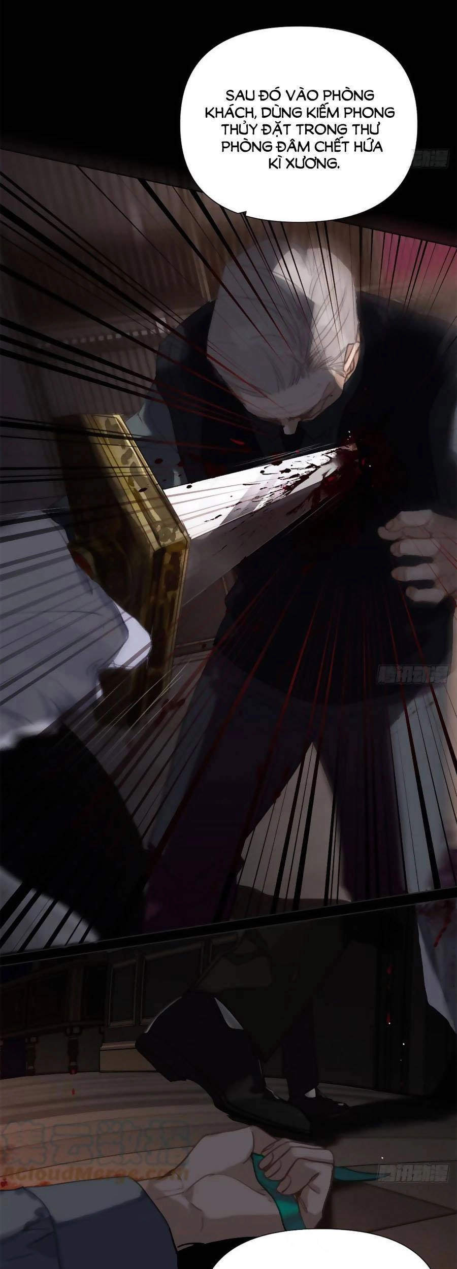 Mối Quan Hệ Không Hoàn Hảo Chapter 121 - 17