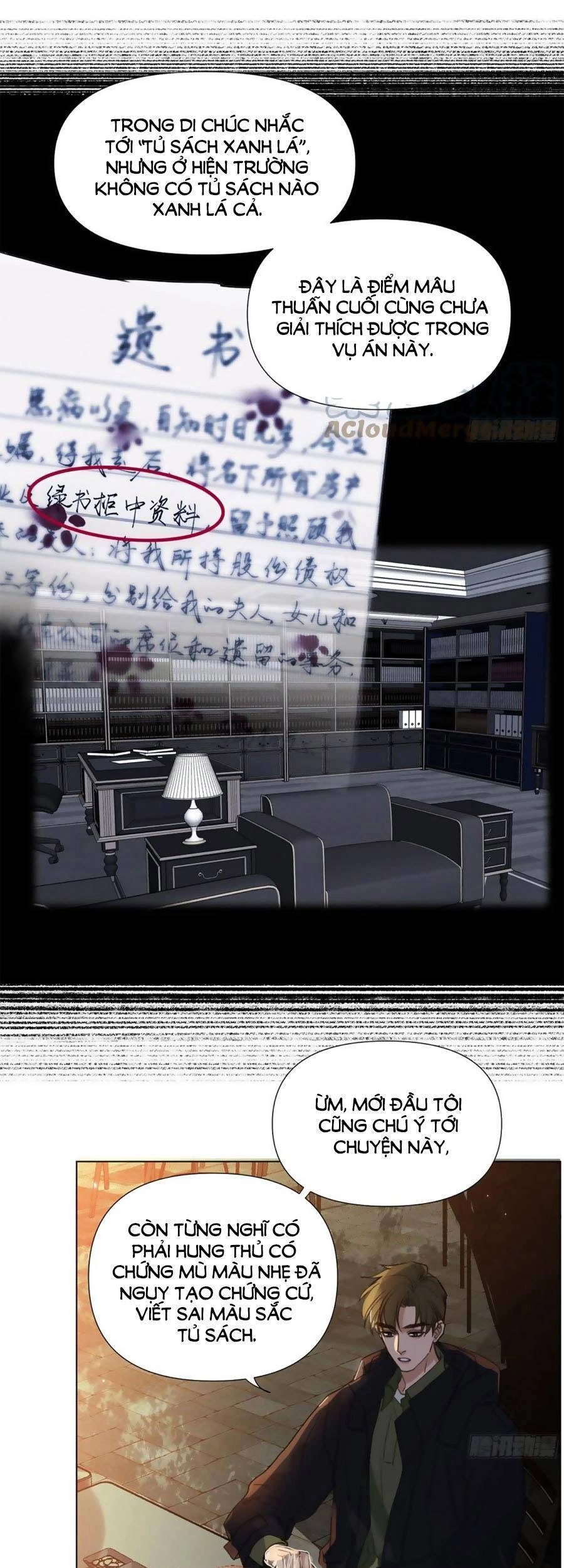 Mối Quan Hệ Không Hoàn Hảo Chapter 124 - 6