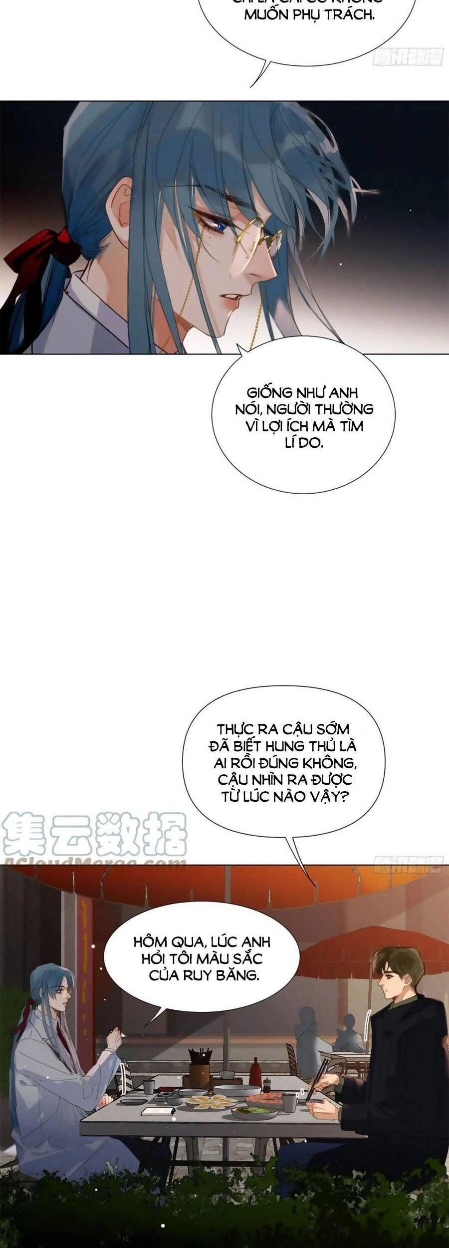 Mối Quan Hệ Không Hoàn Hảo Chapter 124 - 23