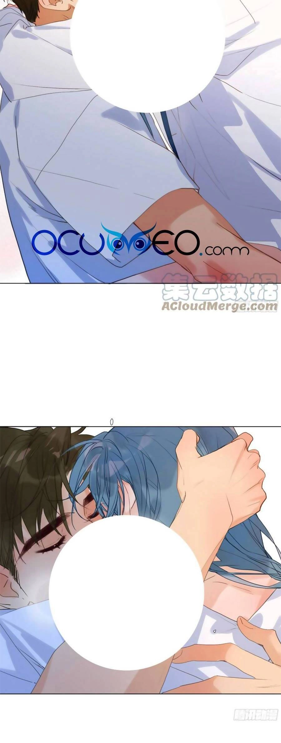 Mối Quan Hệ Không Hoàn Hảo Chapter 128 - 7