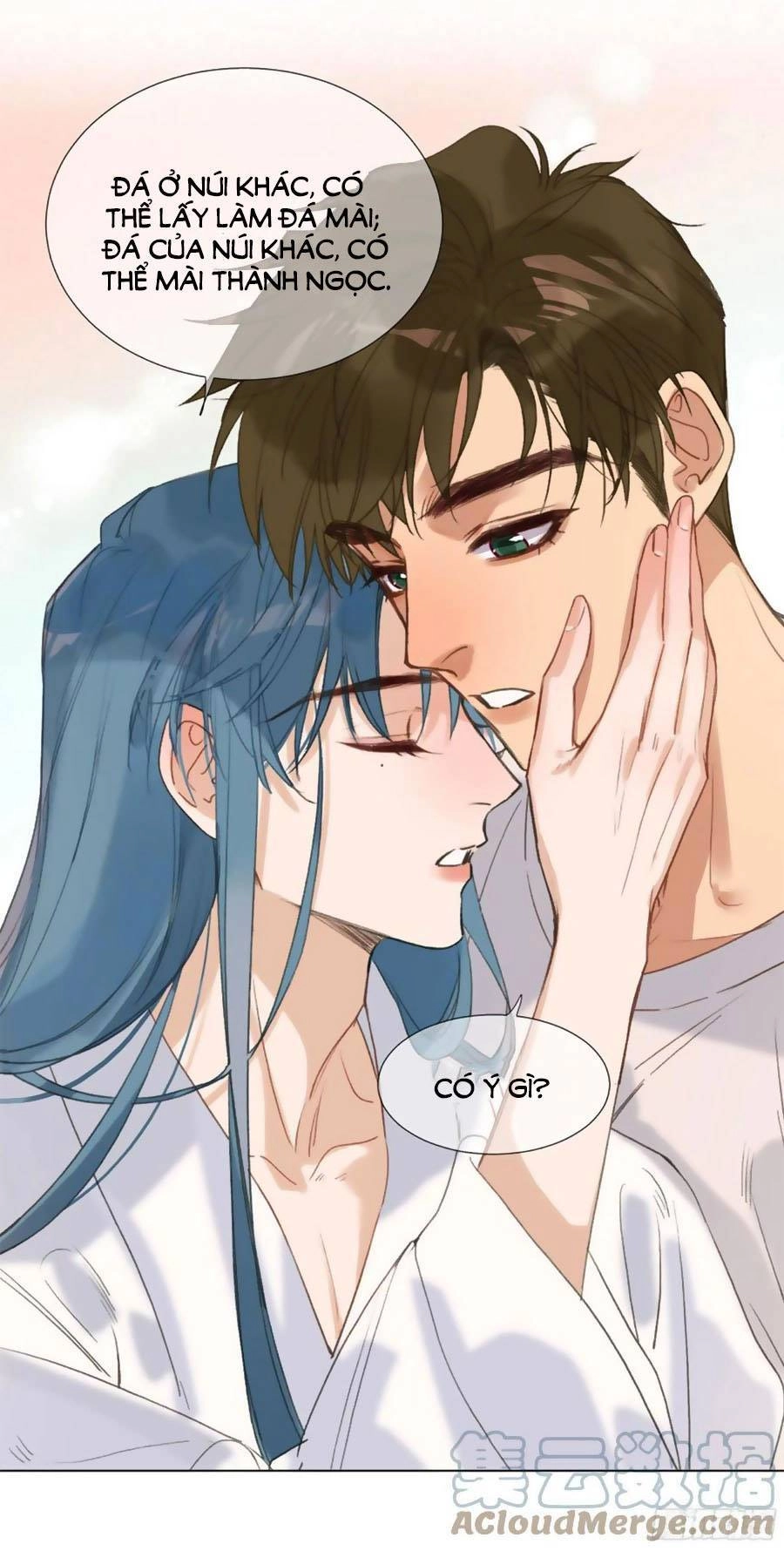 Mối Quan Hệ Không Hoàn Hảo Chapter 130 - 9