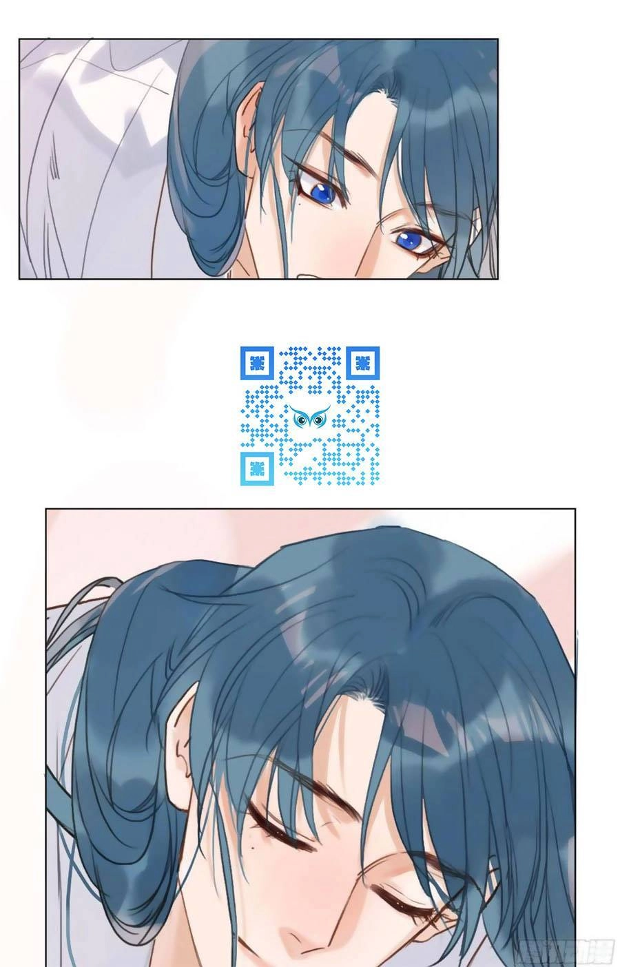 Mối Quan Hệ Không Hoàn Hảo Chapter 130 - 29