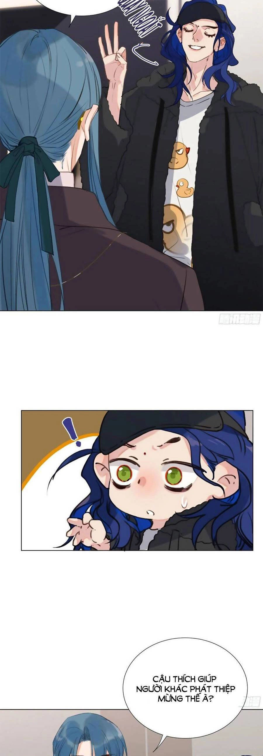 Mối Quan Hệ Không Hoàn Hảo Chapter 131 - 15