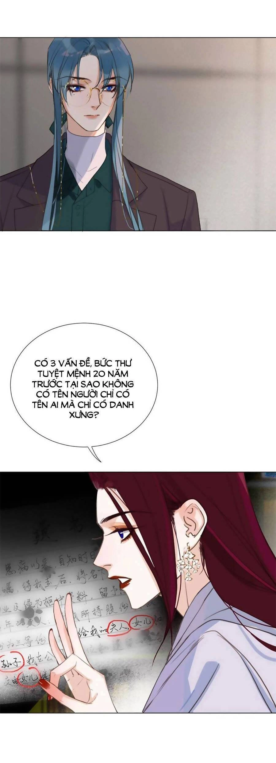 Mối Quan Hệ Không Hoàn Hảo Chapter 133 - 17