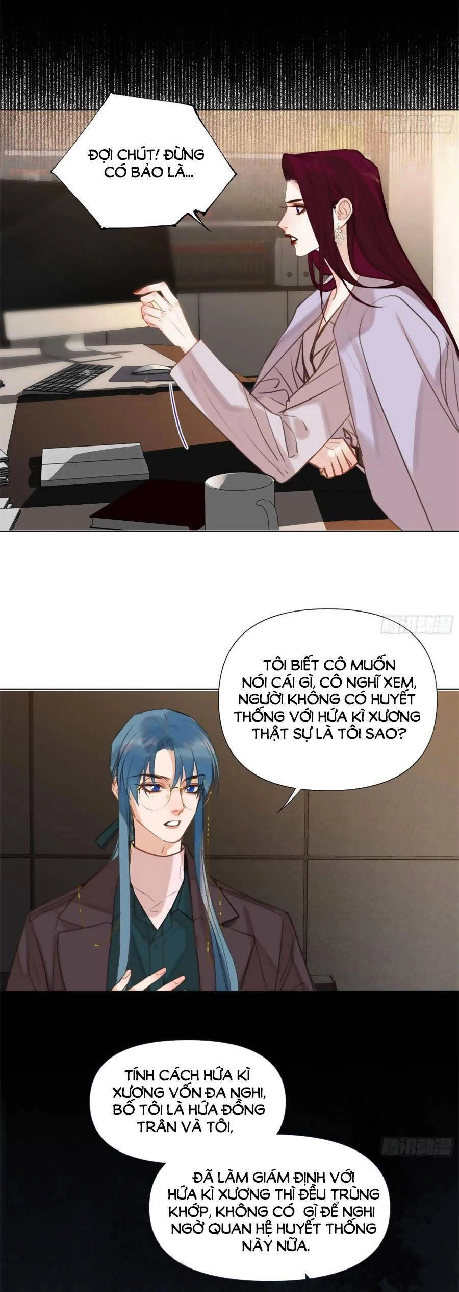 Mối Quan Hệ Không Hoàn Hảo Chapter 135 - 5