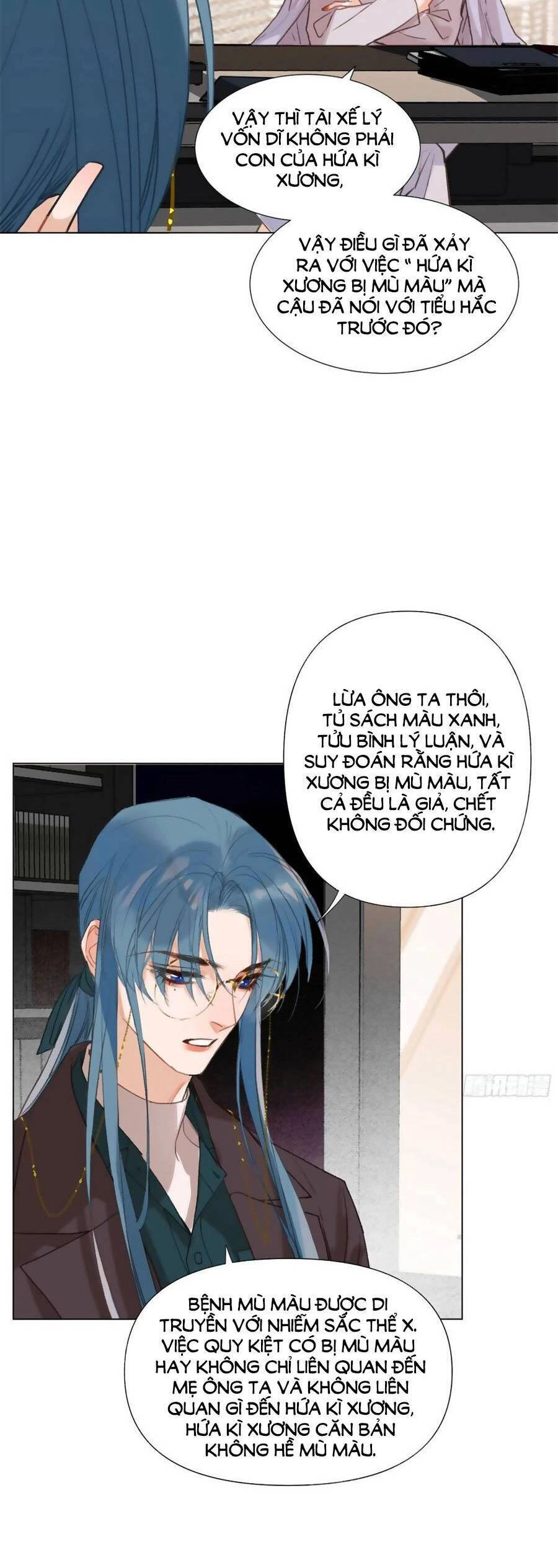 Mối Quan Hệ Không Hoàn Hảo Chapter 135 - 7