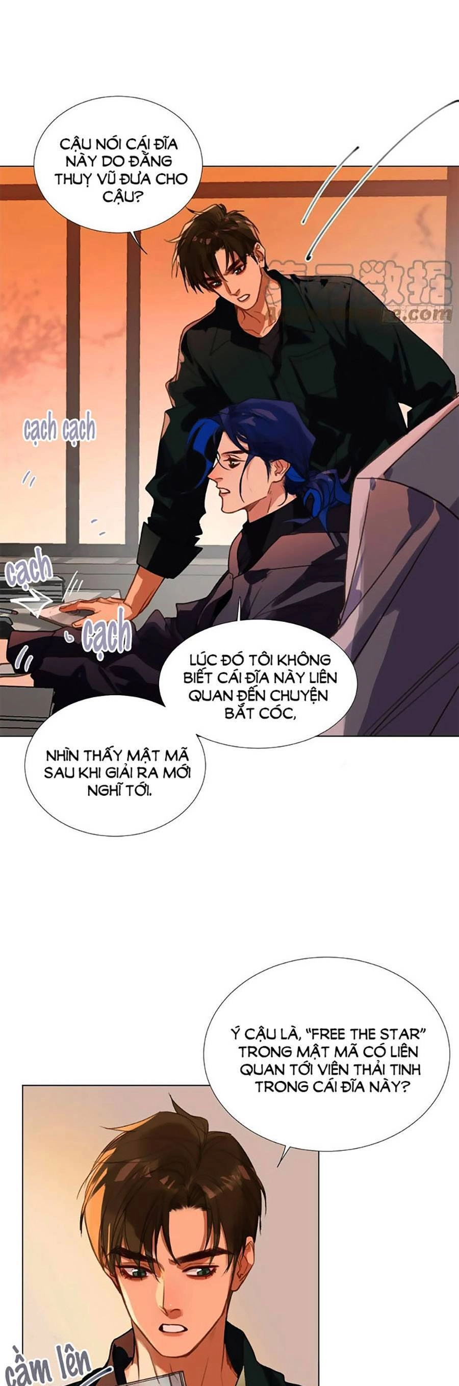 Mối Quan Hệ Không Hoàn Hảo Chapter 153 - 3