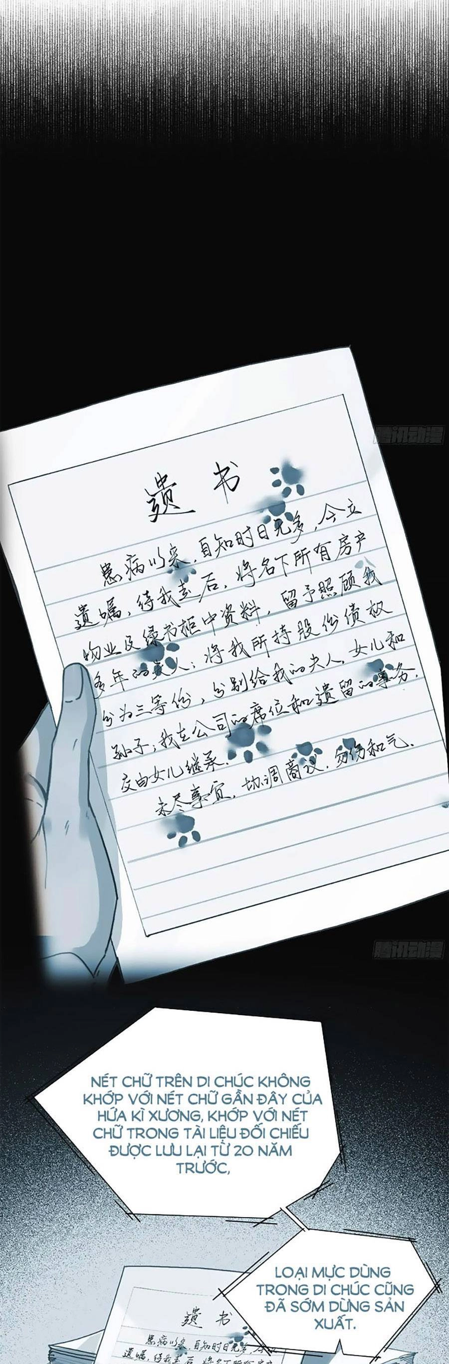 Mối Quan Hệ Không Hoàn Hảo Chapter 153 - 13