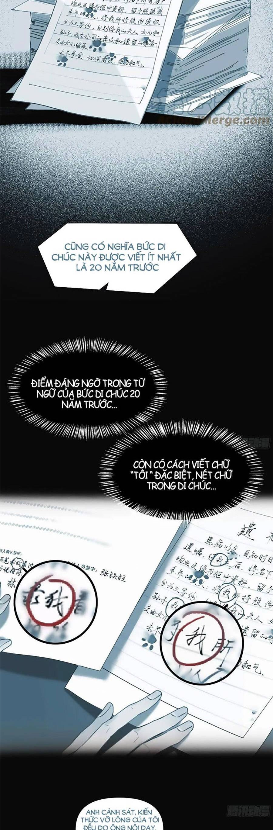 Mối Quan Hệ Không Hoàn Hảo Chapter 153 - 14