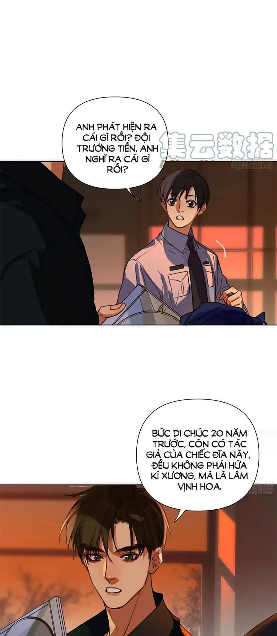 Mối Quan Hệ Không Hoàn Hảo Chapter 153 - 19