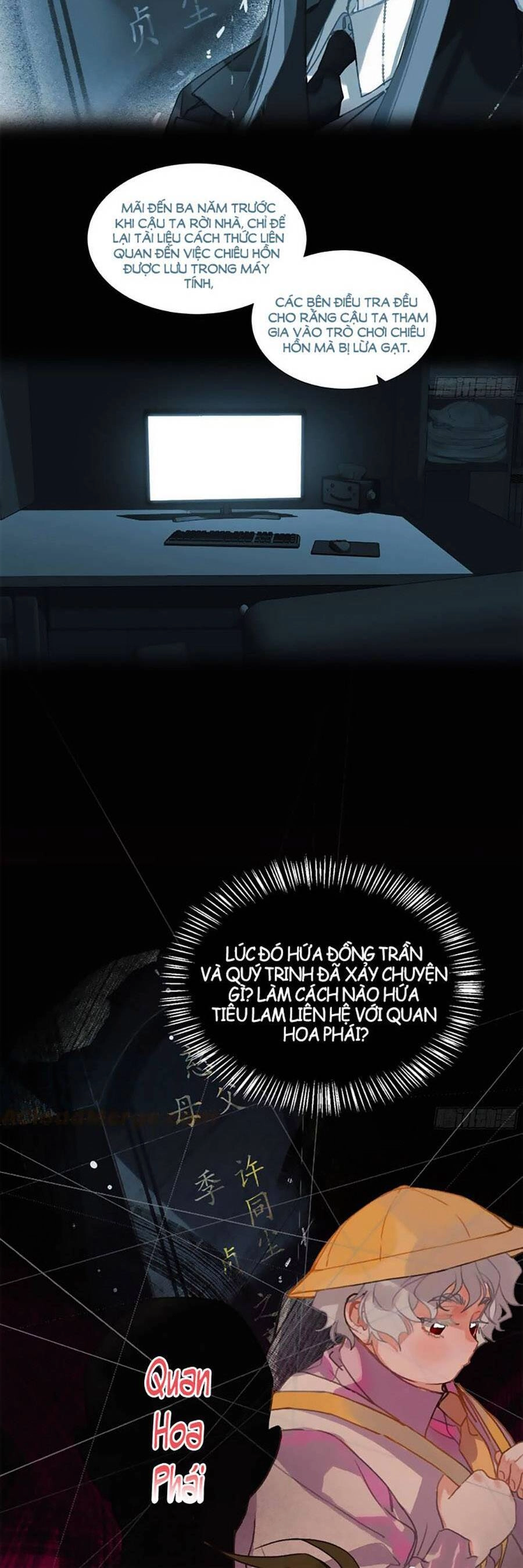 Mối Quan Hệ Không Hoàn Hảo Chapter 153 - 24