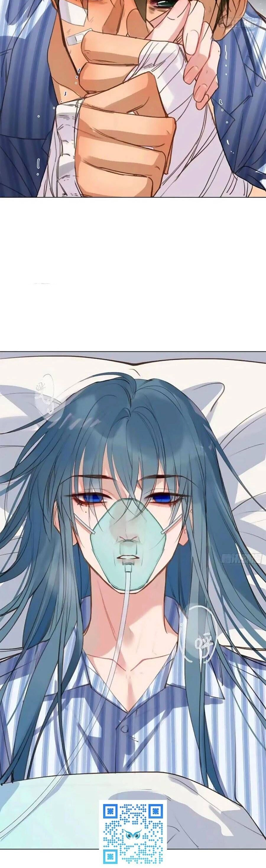 Mối Quan Hệ Không Hoàn Hảo Chapter 157 - 25