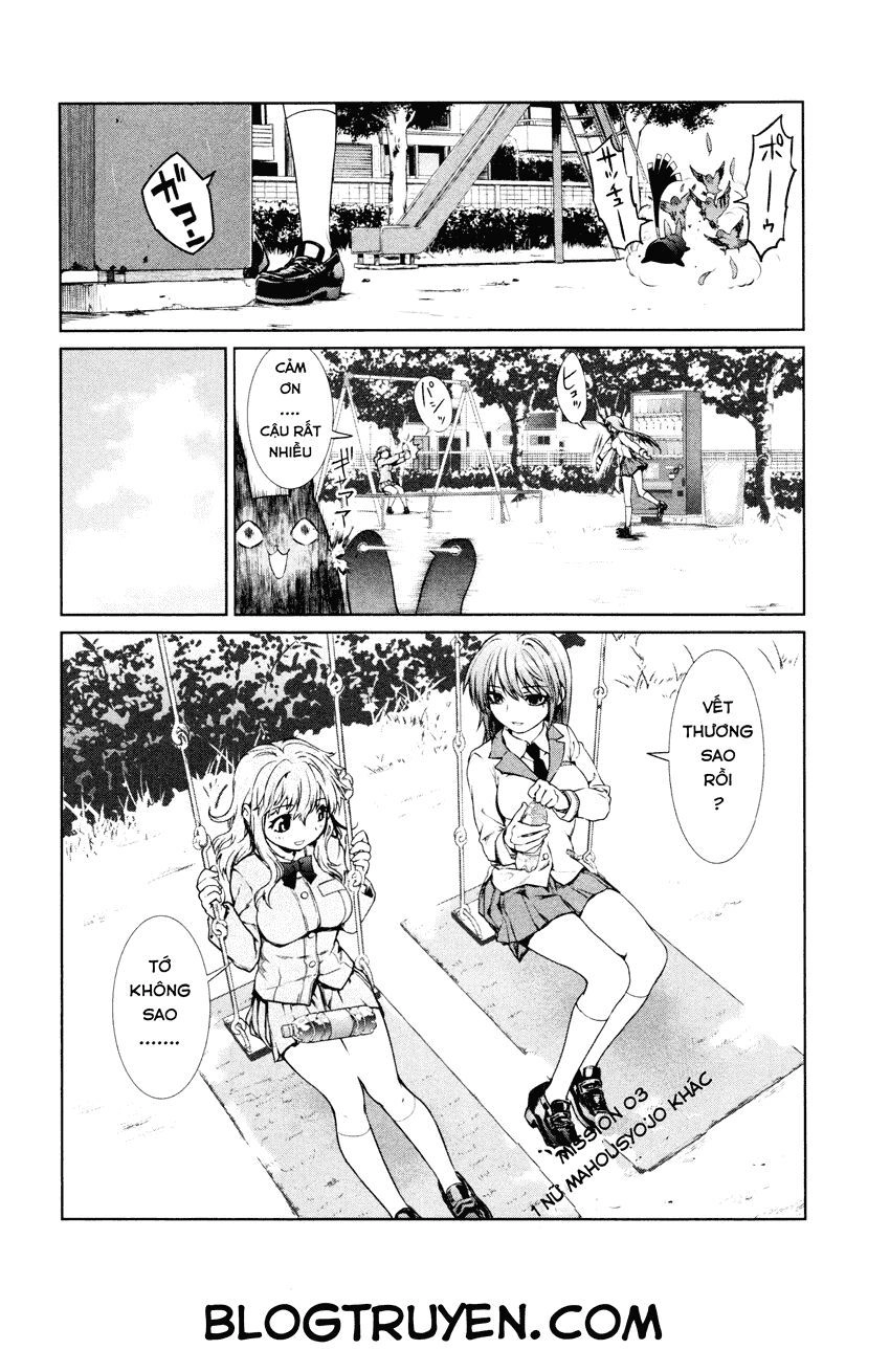 Mahou Shoujo Tokushuusen Asuka Chapter 3 - 3